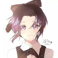 Kochou Shinobu
