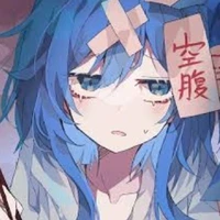 Fuu💤