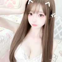 trà Ngọc Hà