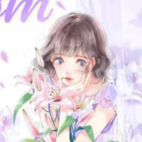 Hàm Ngư