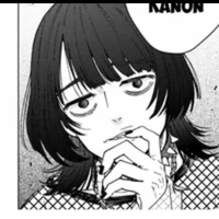 banjou kanon