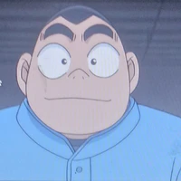 genta