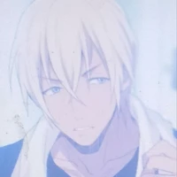 amuro