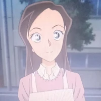 azusa