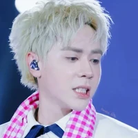 tongtai ko lanhlung