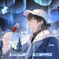 Bạch dã - Q cơ -