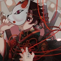 tanjiro