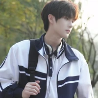 Doãn Kiên Phúc(ngày xưa)