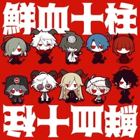 lũ bất bình thường hóa của Satanick