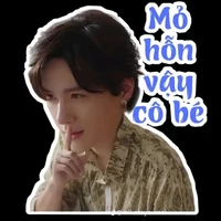 hiên