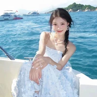 Nghiêm Giai Hỷ 