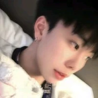 Minh Ân
