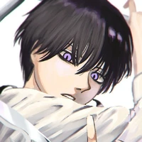 Amane Yotsumura.