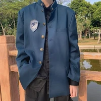 Học Sinh [Nv Nam]