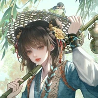 nhược hàn