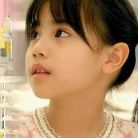 tép / con gái của ngân