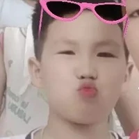 Phát lỏ 