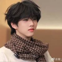 Trương Hàm Thụy