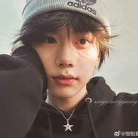 Trần Dịch Hằng- hắn