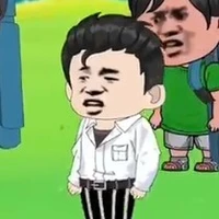 Nam Cang