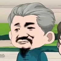 Sở Y Cựu
