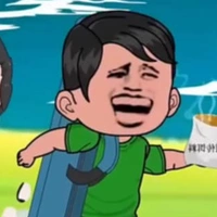 Bá Thường [Lão Ngư]