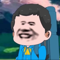 Lão Ngô