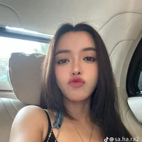 Bích Phương