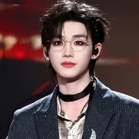 Đinh Trình Hâm ( anh)