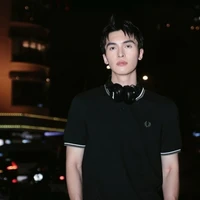 Công Dương