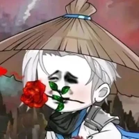 Hàn Khắc [HK]