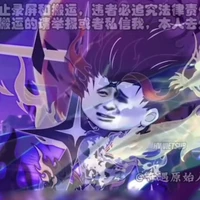 Thương Hư