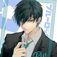 itoshi Rin