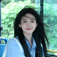 Đường Giang Vân