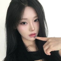 Kim Na Jeon