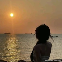 Trình An Nhiên