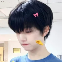 Trương Hàm Thụy