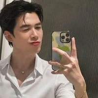 bùi anh tú