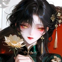 Liễu Yên Nhiên