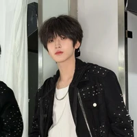trc khi xuyên