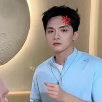 Bình