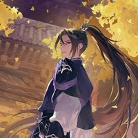 Giang Trừng tự Vãn Ngâm