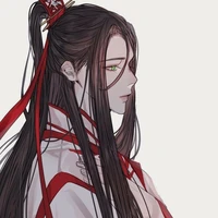 Ôn Ninh tự Quỳnh Lâm