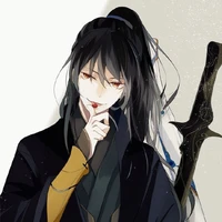 Tiết Dương tự Thành Mỹ