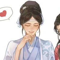 Lam phu nhân ( Trịnh Vân Du )