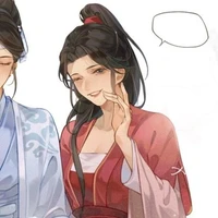 Ngụy phu nhân ( Tàn Sắc Tán Nhân )