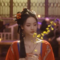 Cơ Nương
