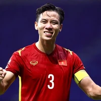 Quế Ngọc Hải