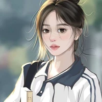 Tư Hạ