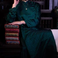 Bà Hội Đồng Trần